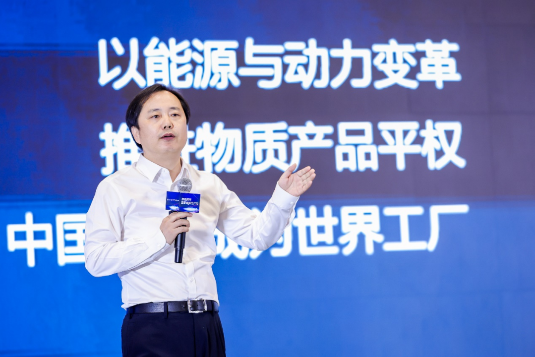 微信图片_20240602173005.png