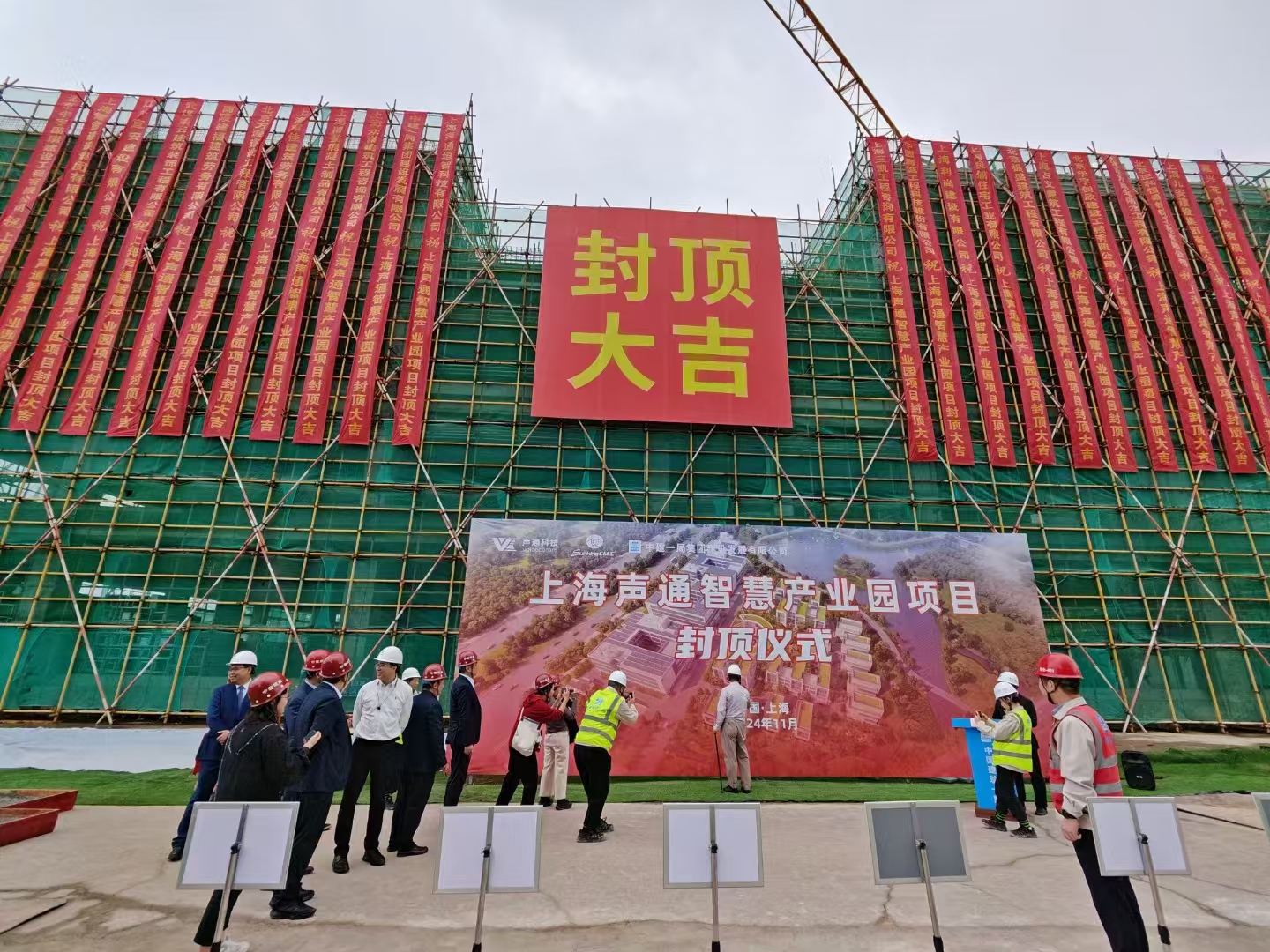 崇民产业园1.jpg