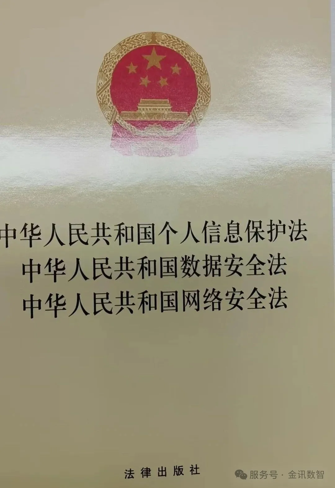 图1.jpg