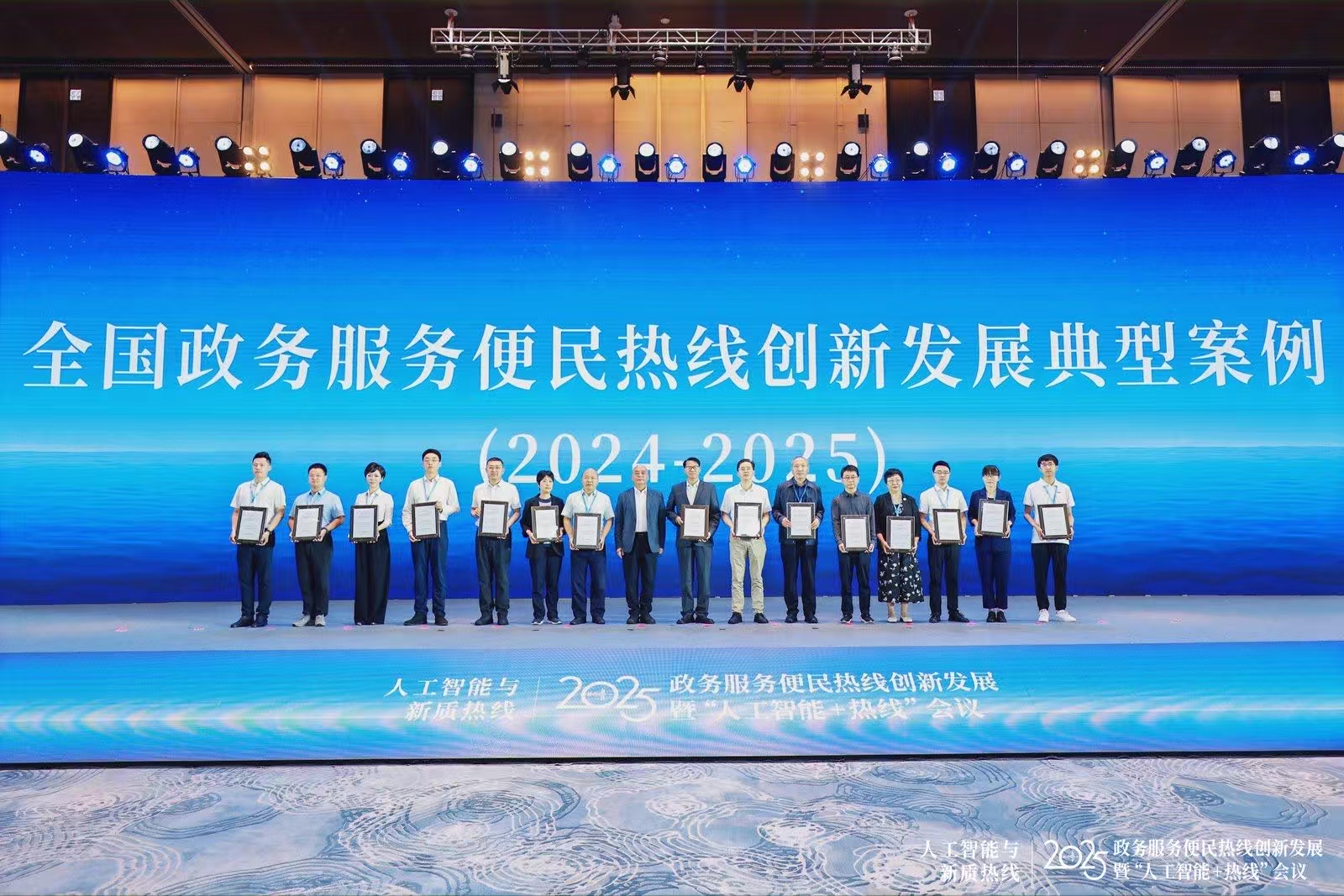 图4.jpeg