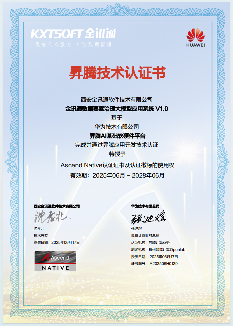 图1.png