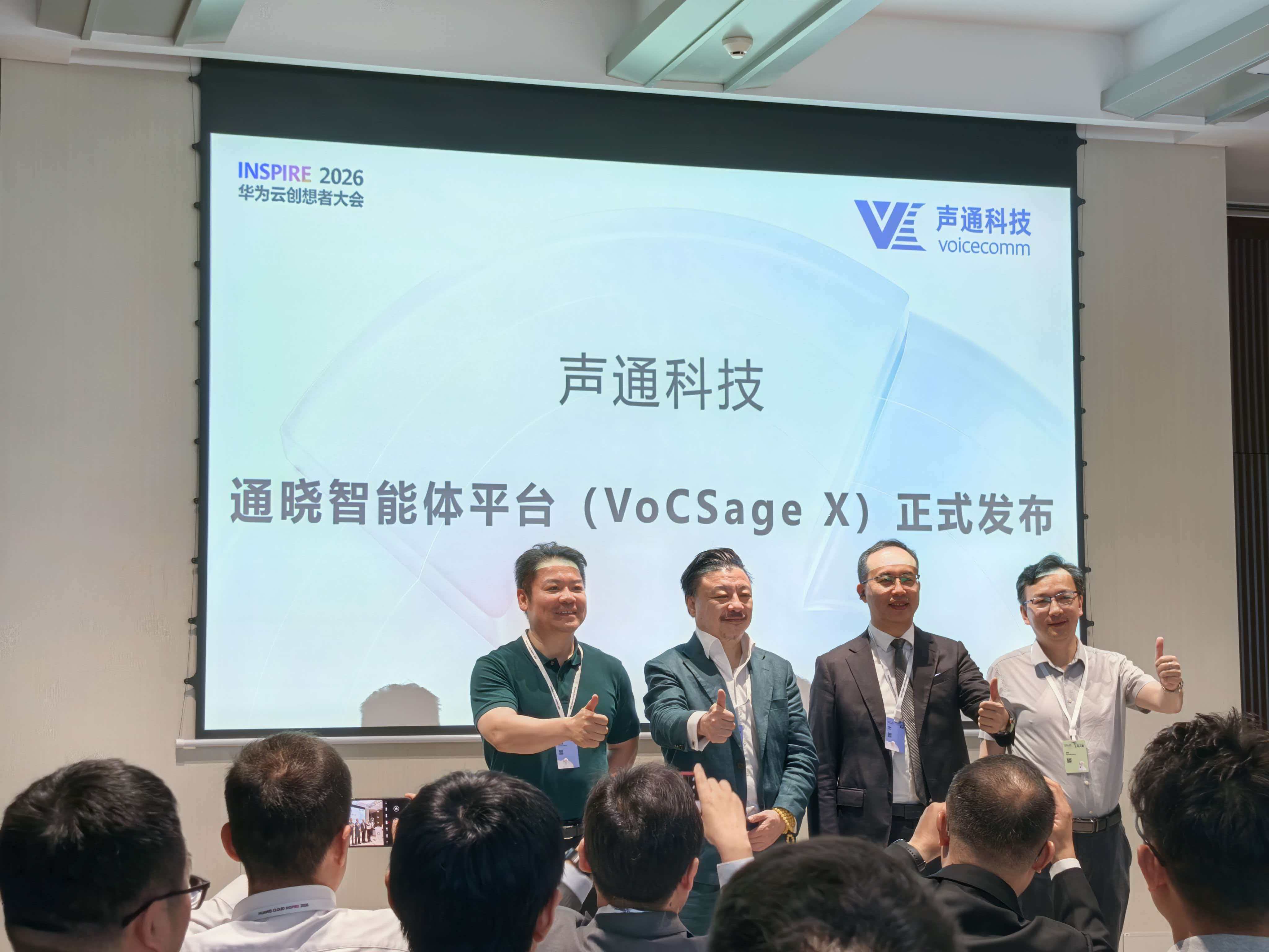 微信图片_20260610111416.jpg