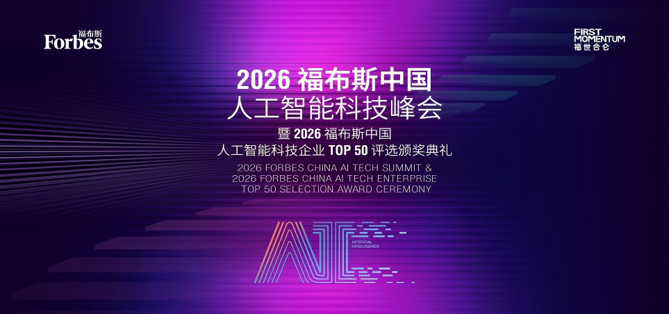 1784539339318813.png 微信图片_20260720171733.png