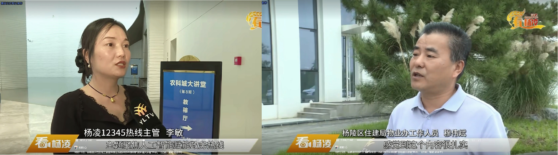 组合.png
