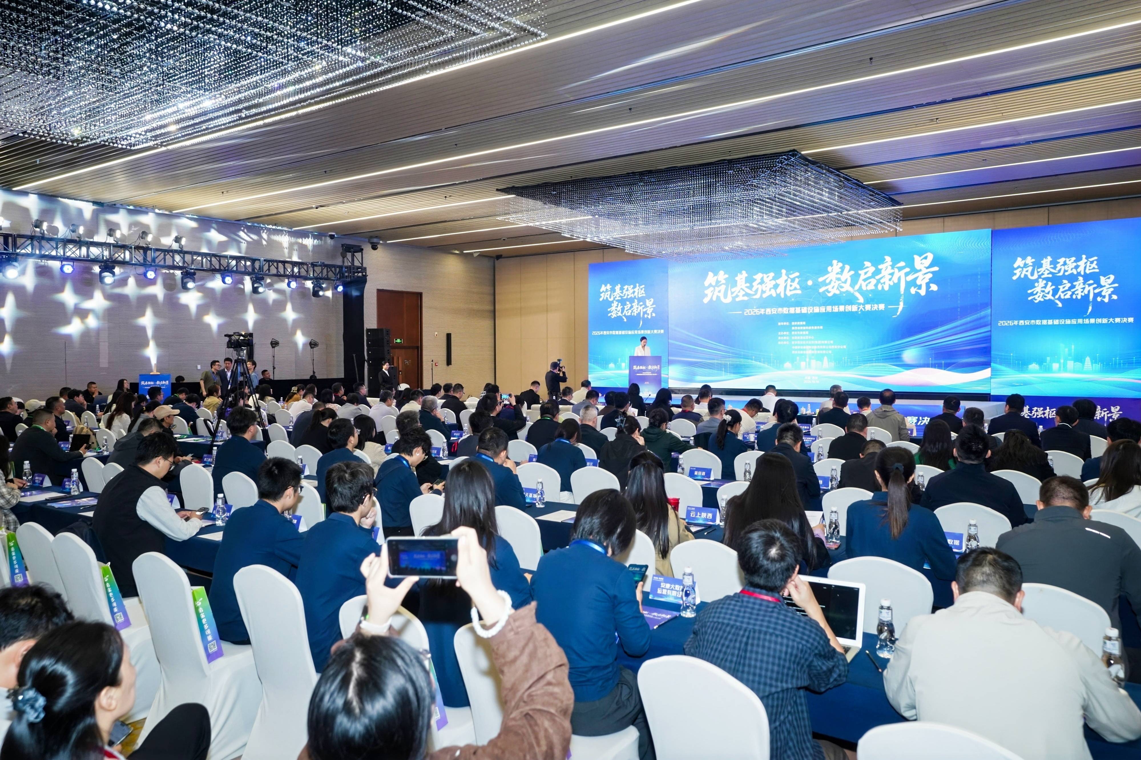 会场(1).jpg